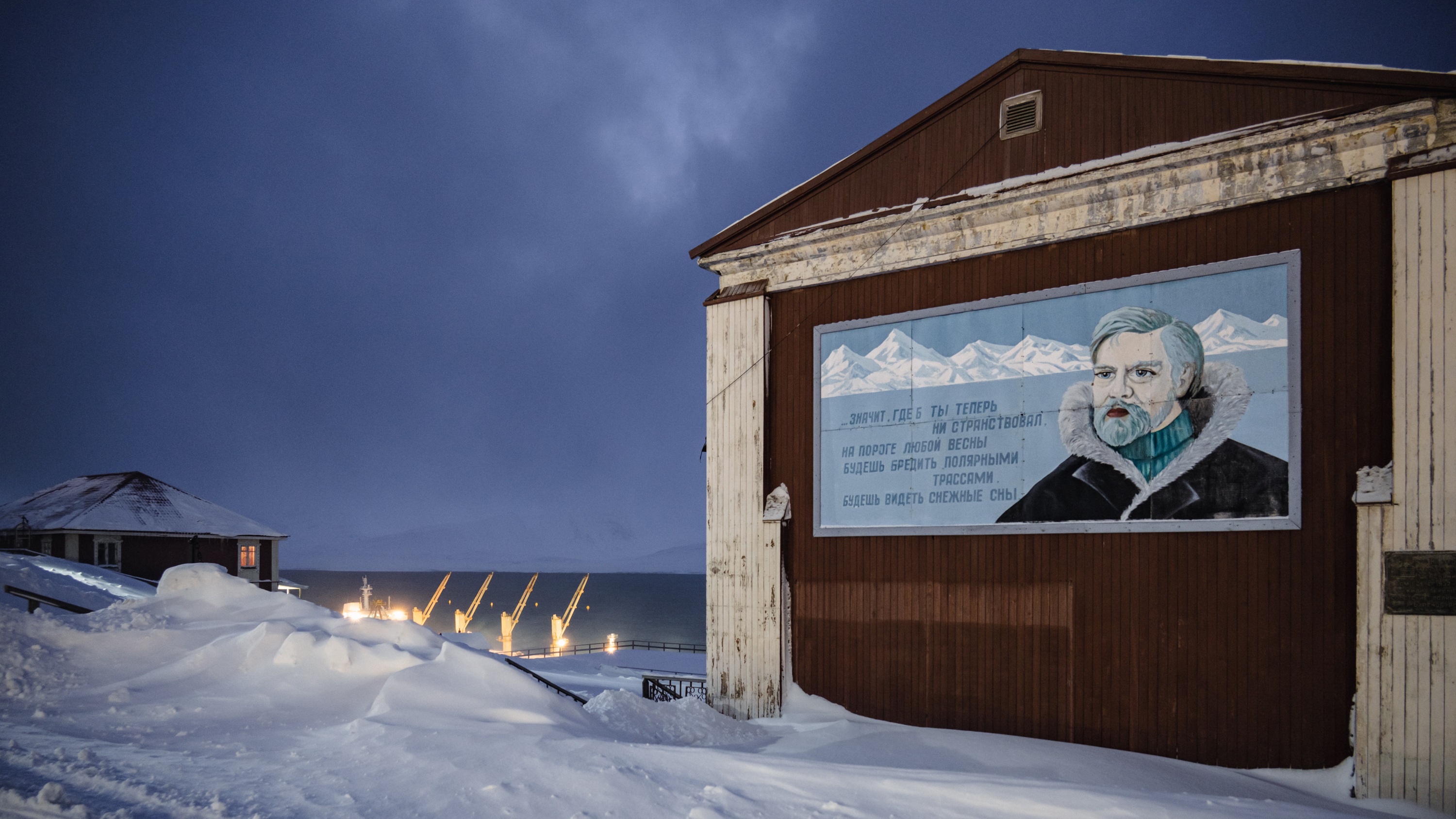 Spitsbergen, Svalbard