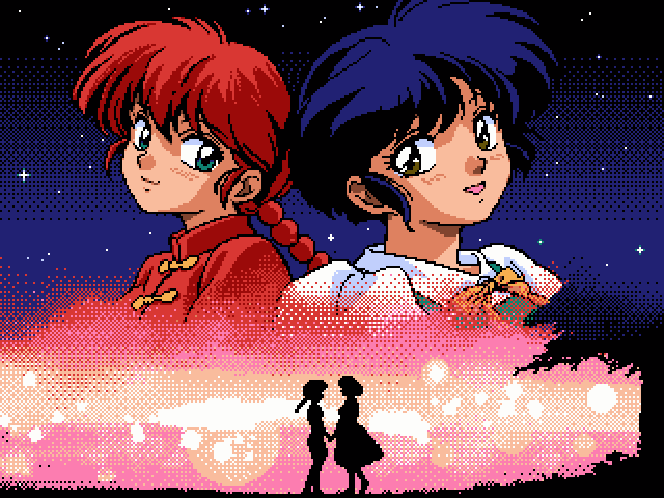 2026-09-24 – Ranma & Akane