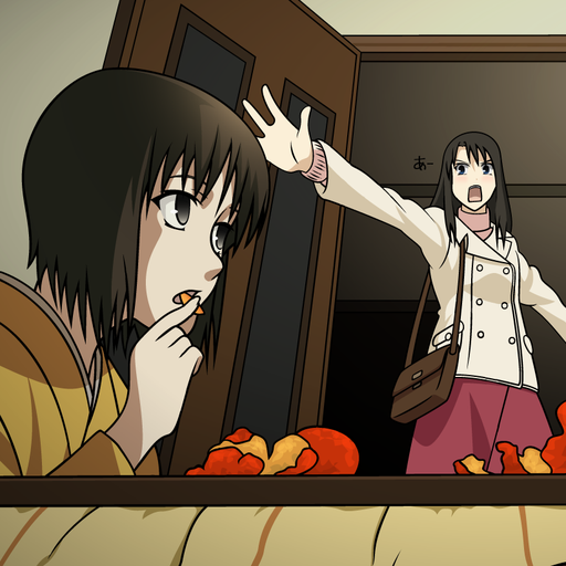 ????-??-?? – Kara No Kyoukai - Azaka, Shiki, Mikiya